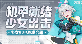 杨子家族疯狂套现超亿