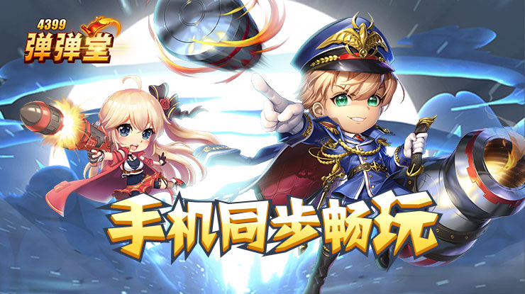 内娱男明星代言数量汇总